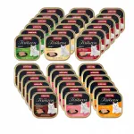 ANIMONDA Vom Feinsten Classic m&auml;rg kassitoit, 36 x 100 g, erinevad maitsed