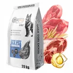 Gaczoo kuivtoit lambalihaga, 20 kg