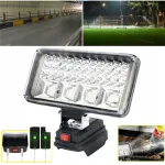 T&ouml;&ouml; LED lamp MAKITA 18V, 75W, 57 LED, 7 tolli
