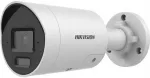 IP-kaamera Hikvision DS-2CD2083G2-LI2U/SL 4 mm