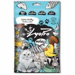 Lyopro l&uuml;ofiliseeritud kanat&uuml;kid kassidele, 50 g