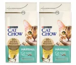 Purina Cat Chow Hairball kuiv kassitoit kanaga, 2 x 1,5 kg