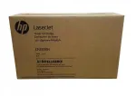 HP LaserJet Pro M304, M404, M428 MFP (59XH CF259) must toonerikassett