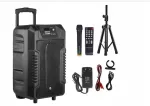 K&otilde;lar Manta LETO SPK1203B100 100W Bluetooth Karaokega USB AUX