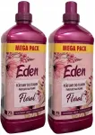 Vedel tekstiilil&otilde;hn EDEN FLORAL, 3000 ml