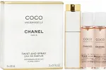 Chanel Coco Mademoiselle parf&uuml;&uuml;mitud vesi 60 ml (3x20 ml)