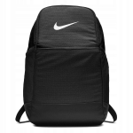Seljakott Nike Brasilia 9.0 BA5954 010 24L