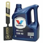 Mootori&otilde;li Valvoline All Climate 15W40, 4 l, ACEA A3/B3, SL/CF, MB-229.1