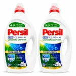 Vedelpestav pesuaine Persil Universal Kraft-Gel, 2,925 l, 65 pesukorda, saksa kvaliteet