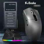 K-Snake X12 Ultra m&auml;nguhiir, 3 t&ouml;&ouml;režiimi, laadimisalus, hall