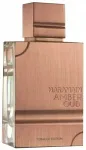 Parf&uuml;&uuml;mvesi Al Haramain Amber Oud Tobacco Edition, 200 ml
