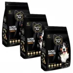 Kuiv koeratoit Activ Pet lambalihaga t&auml;iskasvanutele, 3 x 2 kg