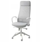 P&ouml;&ouml;rlev kontoritool IKEA MARKUS, J.SZARY