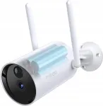 Traadita v&auml;lis-WiFi-kaamera
