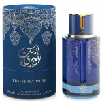 Naiste parf&uuml;&uuml;mid MyPERFUMES BLUBERRY MUSK ARABIYAT FRUIT BLACKBERRY