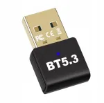 USB Bluetooth 5.3 vastuv&otilde;tja arvutile