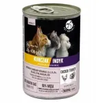 Pet Republic kassitoit kanaliha ja kalkunilihaga želees, 400 g