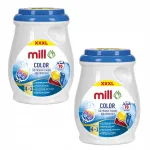 Pesukapslid MILL Professional Colour, 70 tk x2
