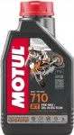 Mootorratta s&uuml;nteetiline &otilde;li Motul 710 2T, 1 l
