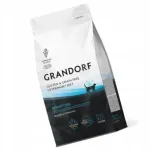 GRANDORF VET kassitoit l&otilde;hega nahaprobleemide vastu, 400 g