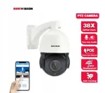 V&otilde;rgu IP-kaamera, 5MP, 38x optiline suum, IR valgustus 180 m, POE