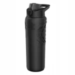 Spordipudel Under Armour 700 ml, must