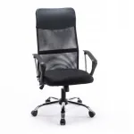 Kontoritool FAME, must, ergonoomiline, p&ouml;&ouml;rava alusega