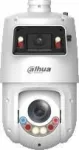 IP j&auml;lgimiskaamera DAHUA SDT4E425 4MP, 25x suum, PTZ