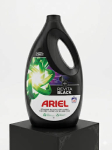 Vedelpestavaste Ariel Black and Dark, 5,75 l, 120 pesukorda