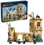 LEGO Harry Potter 76447 Hogwarts loss: lendava luuda tund