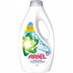 Ariel Universal+ vedel pesuaine puuvillal&otilde;hnaga, 1,125 l, 25 pesukorda