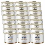 WF VET Gastrointestinal koerakonserv, 24 x 200 g
