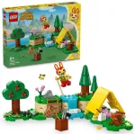 LEGO Animal Crossing 77047 V&auml;litegevused Bunniega