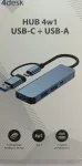 USB jagaja Setty GSM188079, 4 pistikut