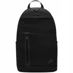 NIKE CITY SCHOOL ELEMENTAL PREMIUM DN2555 seljakott s&uuml;learvutile