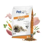 PetQM Basic kuiv kassitoit linnuliha, k&ouml;&ouml;giviljade ja tauriiniga, 2 kg