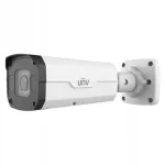 Turbekaamera IPC2328SB-DZK-I0, 8.3 Mpx, 2.8&ndash;12 mm, motoriseeritud suum, vandalismikindel