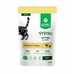 Nature's Protection KITTEN m&auml;rg kassipoegade toit kana ja kalkuniga, 85 g