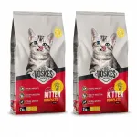 Kuiv kassipoegade toit Voskes Kitten Chicken, teraviljavaba, 2+2 kg
