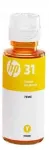 HP 1VU28AE kollane tindikassett