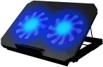 Jahutuspadi 360x290 mm kahe ventilaatoriga, reguleeritav, USB-toitega