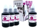 INK 101 XL mustad tindikassetid, 4 tk, sobivad Epson Ecotank L4260/L6270/L6276/L4156 printeritele