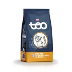 Kuiv kassitoit TEO linnulihaga, 800 g