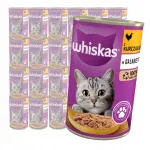 Whiskas kanaliha želeekonservid kassidele, 24 x 400 g