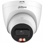 IP-videokaamera DAHUA WIZSENSE IPC-HDW21249T-S-IL-0280B, 12 Mpx, 4480&times;2512
