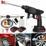 Aku k&otilde;rgsurvepesur 200 bar, 1500W, 88VF, 1.0Ah, 2 akuga
