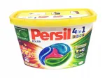 Persil Discs Color pesukapslid, 16 tk, DE