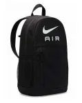 Kott NIKE Air Max DR6089 010, must, kingituseks NIKE pastapliiats