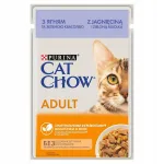 Kassitoit Purina Cat Chow Adult lambalihaga ja ubadega, 85 g