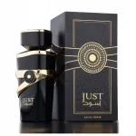 Aroom Fragrance World JUST ASWAD 100 ml